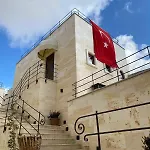Mare Cappadocia Adults Only Hotel Goreme
