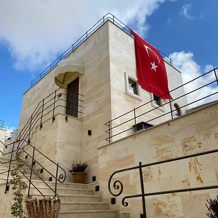 Mare Cappadocia Adults Only מלון גורמה